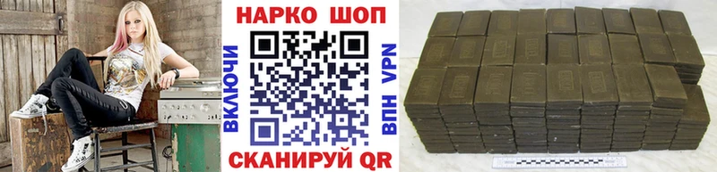 Купить наркотики Евпатория Alpha PVP  Канабис  Меф мяу мяу  Амфетамин  ГАШ 
