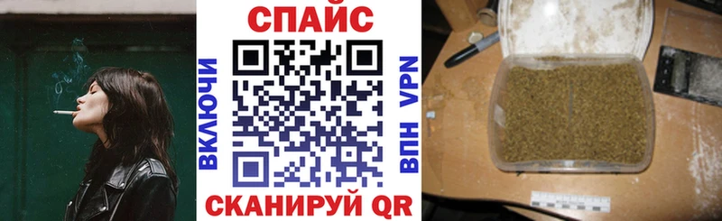 БУТИРАТ 1.4BDO  цены   Евпатория 