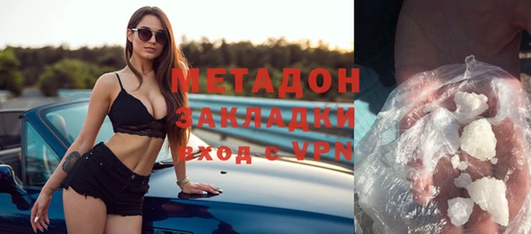 мескалин Горняк